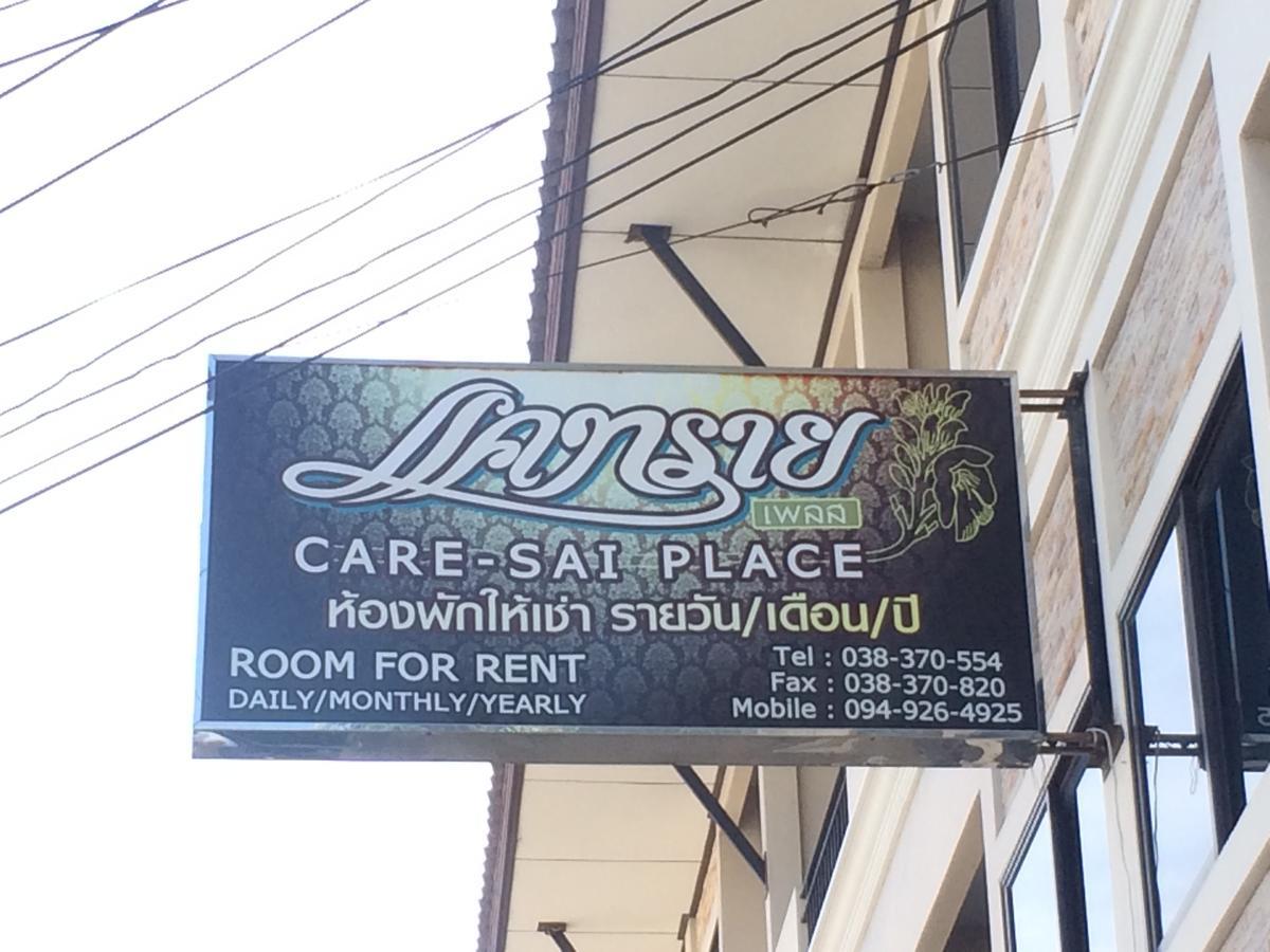 Kaesai Place Pattaya Exterior foto